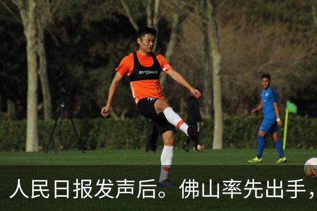 人民日报发声后。佛山率先出手，司机可拒接低价单，抽成降至27%