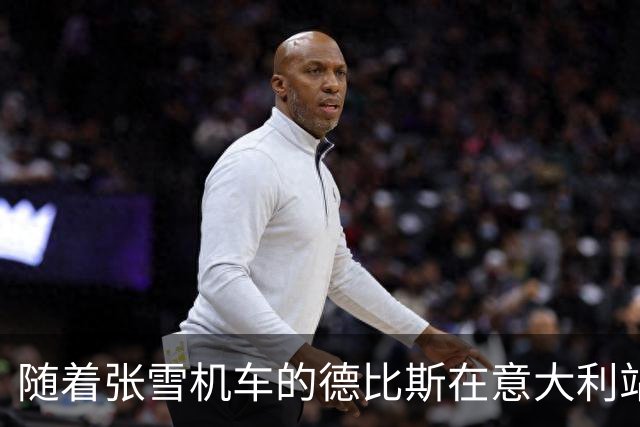 随着张雪机车的德比斯在意大利站第4名完赛，WSBK最新积分榜出炉